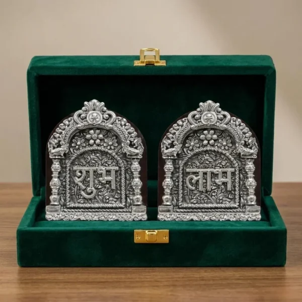 Shubh Labh Bandarwal Door Hanging for Diwali German silver
