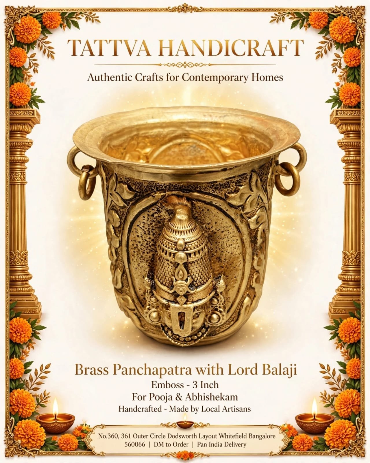 Traditional Venkateswara Brass Puja Kalash Panchpatra
